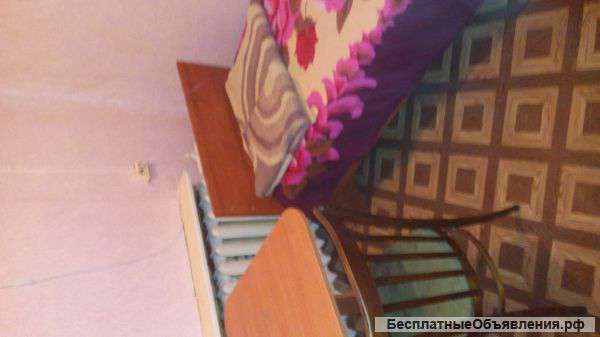Сдаю комнату
