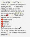Кнр