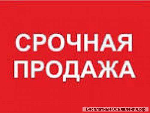 2-х комнатную