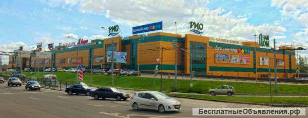 Остров