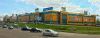 Остров