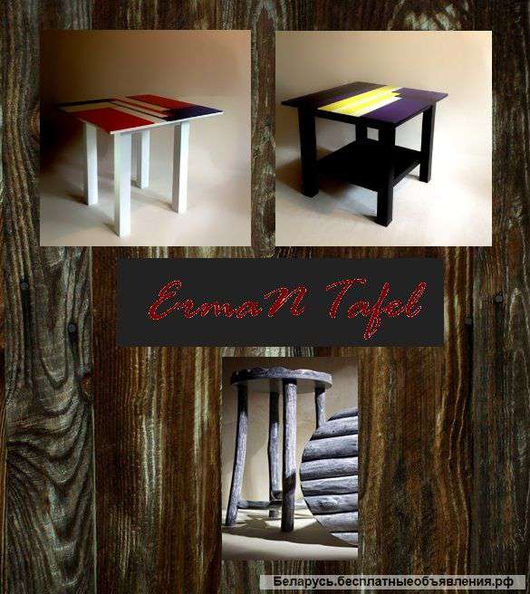 Дизайнерская мебель ручной работы