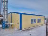 Модульная котельная установка на газовом топливе