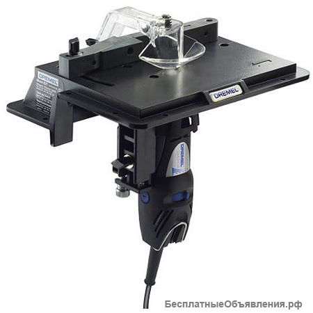Инструмент dremel 231