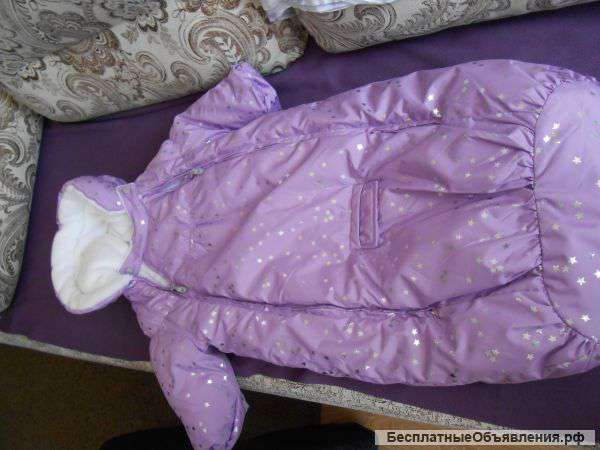 Детский комбинезон