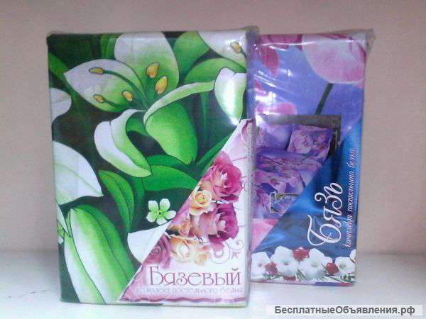 Текстиль от производителя дешево оптом