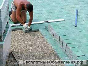 Укладка тротуарной плитки, брусчатки, асфальта