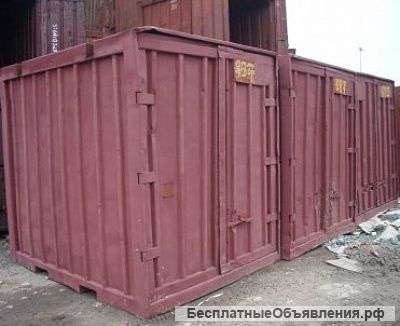 Контейнер б/у 5тонн