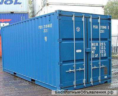 Железнодорожный контейнер б/у