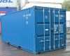 Железнодорожный контейнер б/у