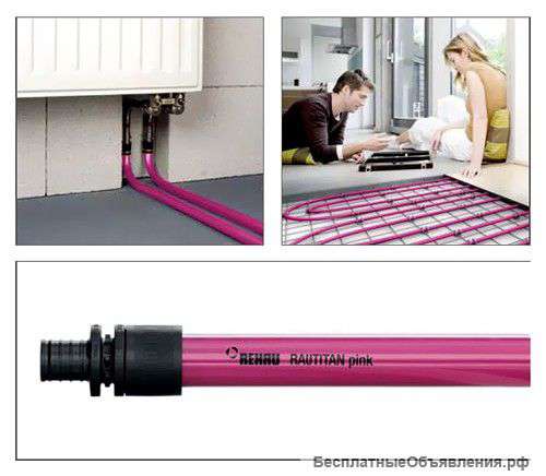 Трубы REHAU Rautitan pink 16 х 2,2 (бухта)