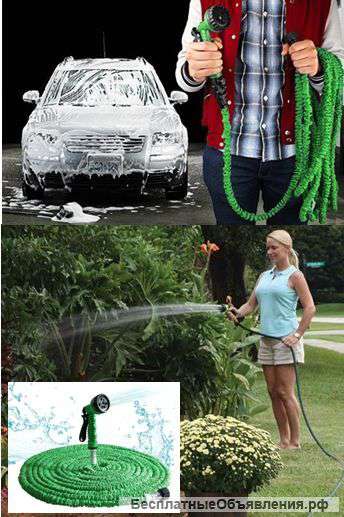 Поливочный телескопический шланг Magic Hose