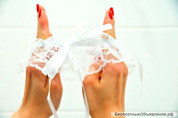 Подвязка для невесты