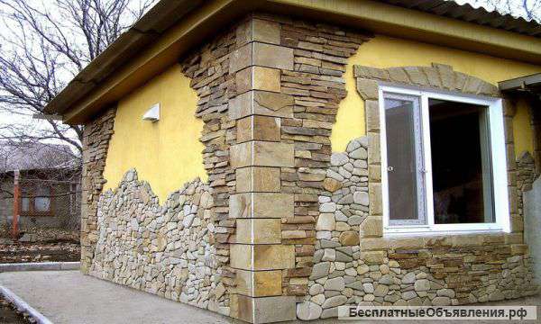 Камень для отделки каминов ,балконов,лоджий