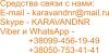 Новый рынок сбыта Новые клиенты для Вашего бизнеса