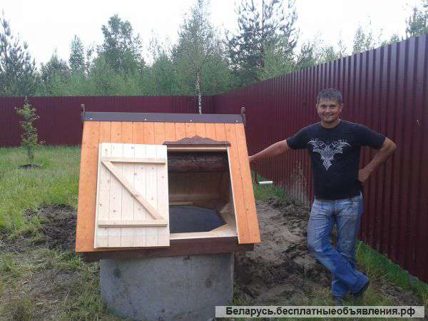 Копка и обустройство колодцев Под Ключ в Жодино