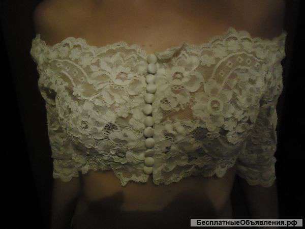 Cвадебное болеро