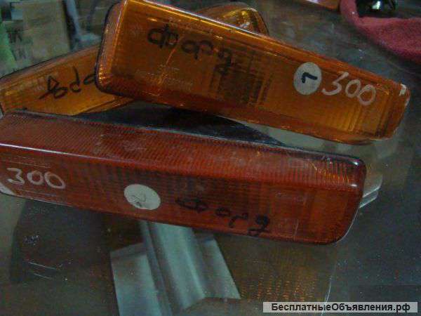 Ford. год-ну. Повороты-Габариты