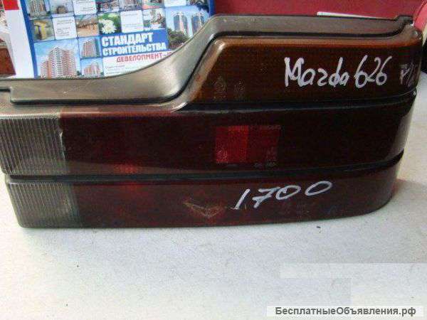 Mazda-626 х/бек. Фонарь задний
