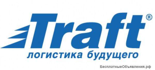 Комплекс логистических услуг