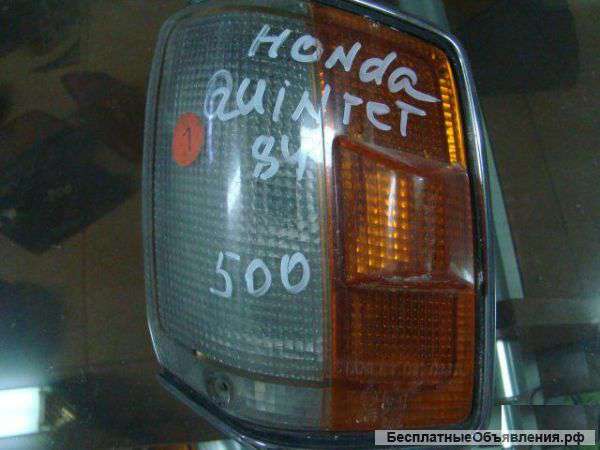 Honda Quintet 1984 г.в. Повороты-Габариты
