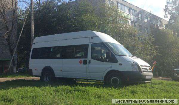 Заказ микроавтобуса