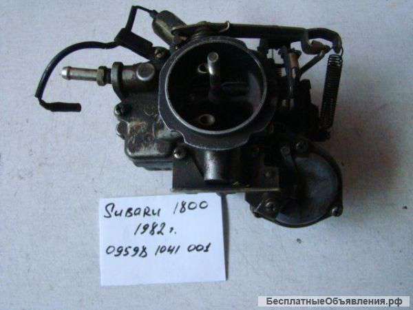 Карбюратор subaru 1800 1982
