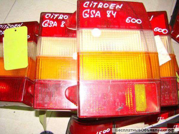Citroen GSA 1984- г. в. Фонари задние
