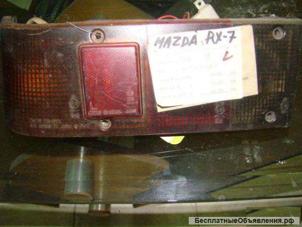 Mazda RX-7 L Фонари задние