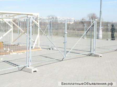 Доборные элементы кровли