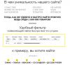 Одежда для всей семьи
