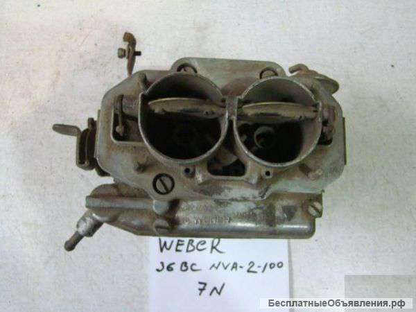 Карбюратор weber 36BC NVA 2c-100 7N
