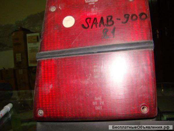 SAAB 900 1981-1984 г.в. Фонарь задний
