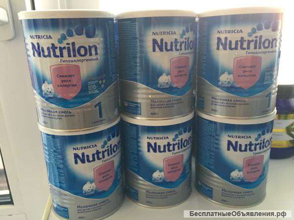 Смесь детская Нутрилон Гипоаллергенный 0-6