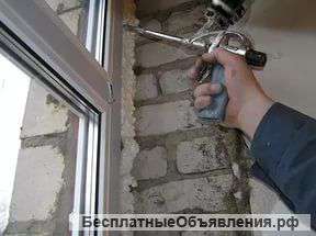 Монтажники ПВХ изделий