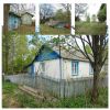 129 соток с домом