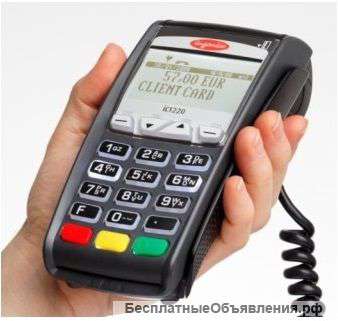 Пос-терминал