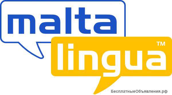 Работа для преподавателей английского на Мальте