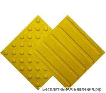 Тактильные указатели