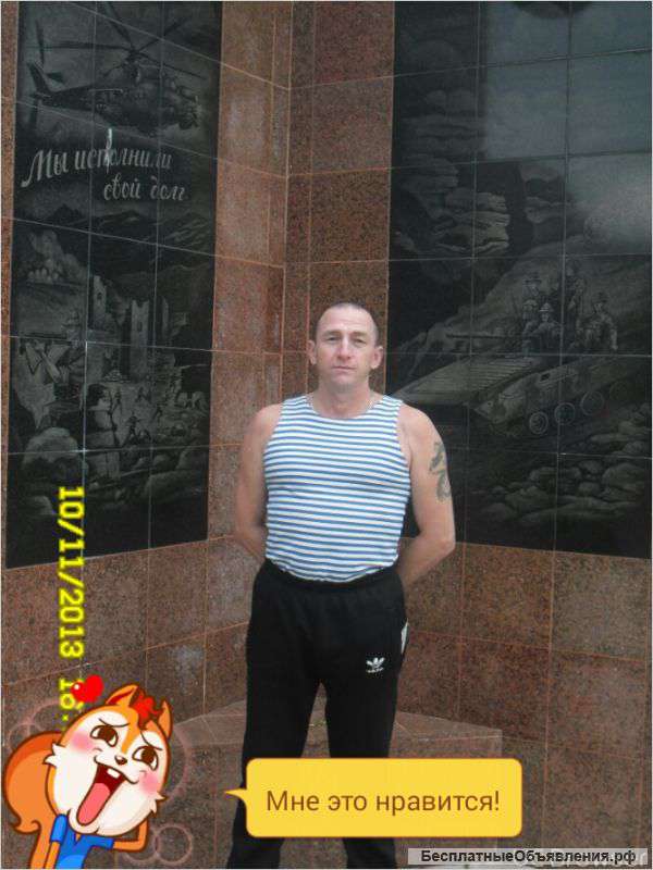 Грузчики