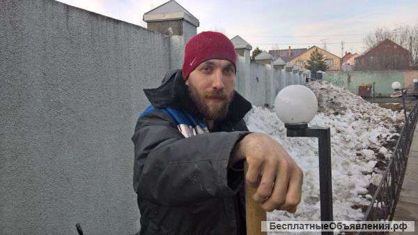 Разнорабочие и подсобники