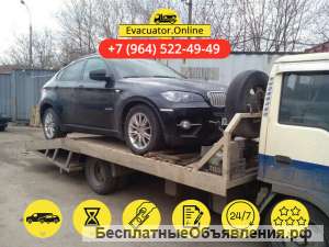 Проблемы с автомобилем? Не заводится двигатель?