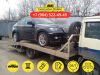 Проблемы с автомобилем? Не заводится двигатель?