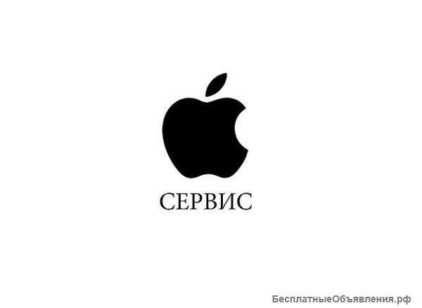 Ремонт iPhone
