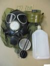 Противогазы ГП-7 ВМ 2002-2005г. г не дорого