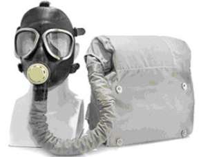 Противогазы ИП-4м с хранения