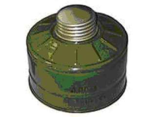 Фильтры дпг-3 с гофратрубкой