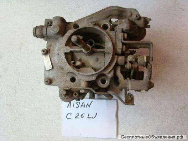Карбюратор aisan C26LJ