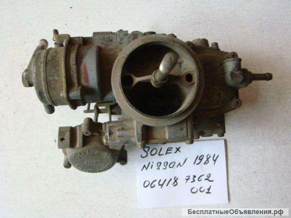 Карбюратор solex nissan 1984