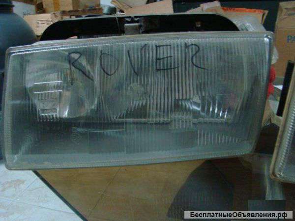 ROVER год-ну. Фары